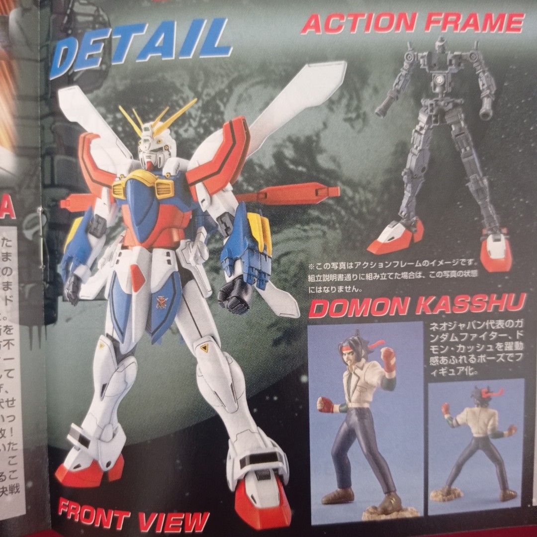 Bandai God Gundam Master Grade MG 1/100 Gundam mecha robot model kit toys action figure collect (Category: Gundam & Model Kits) located in Cavite. Submitted by danielartifox (Listing ID 1318309400, Image 2). Description: 💛P1700 Bandai God Gundam Master Grade MG 1/100 Bnew Unbuilt.. Pick up Location: Dasmarinas Cavite, Gasso Dbb f Available For shop**ee Check out and shipping w/ additional charges.