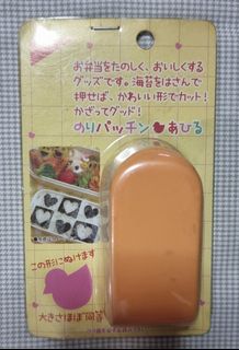 (Category: ) located in . Submitted by batsybats (Listing ID 1318362896, Image 1). Description: .