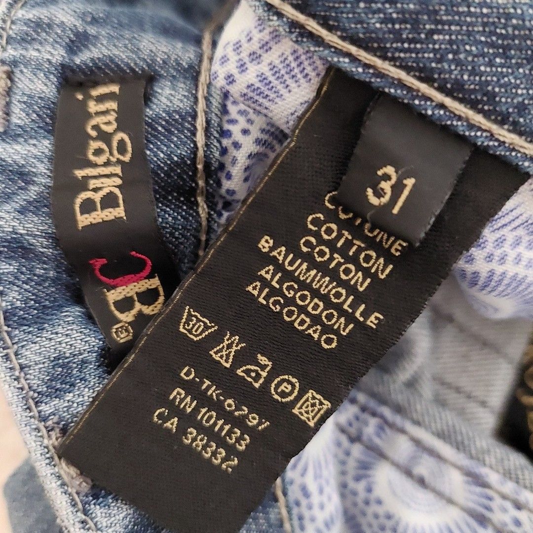 Bulgari jeans 2025