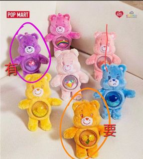 （分類：）位於 。 由 chanalo 提交（商品編號 1318342615，圖片 1）。簡介： 。