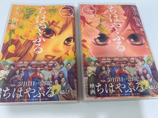 (Category: ) located in . Submitted by okmono (Listing ID 1318350576, Image 1). Description: .