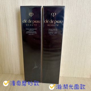 （分類：）位於 。 由 yangyingyi 提交（商品編號 1318324821，圖片 1）。簡介： 。