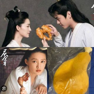 （分類：）位於 。 由 mag1995 提交（商品編號 1318426913，圖片 1）。簡介： 。