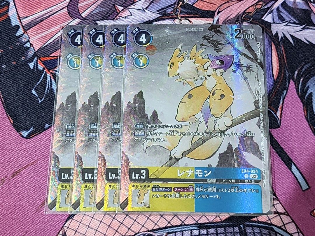 disney lorcana booster box first chapter Disney Lorcana: The First Chapter Sleeved Booster