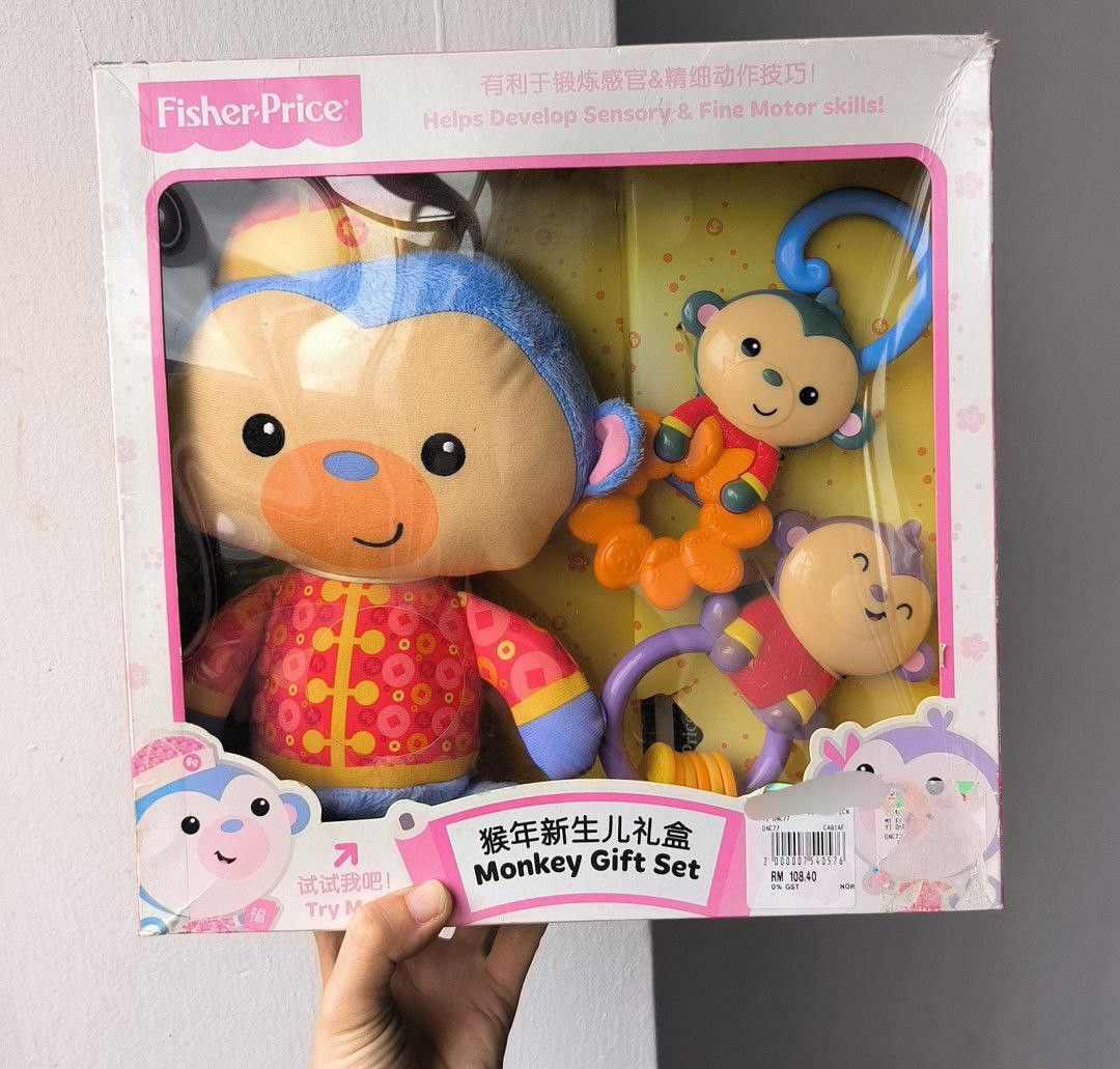 Fisher price soothe and glow monkey shop