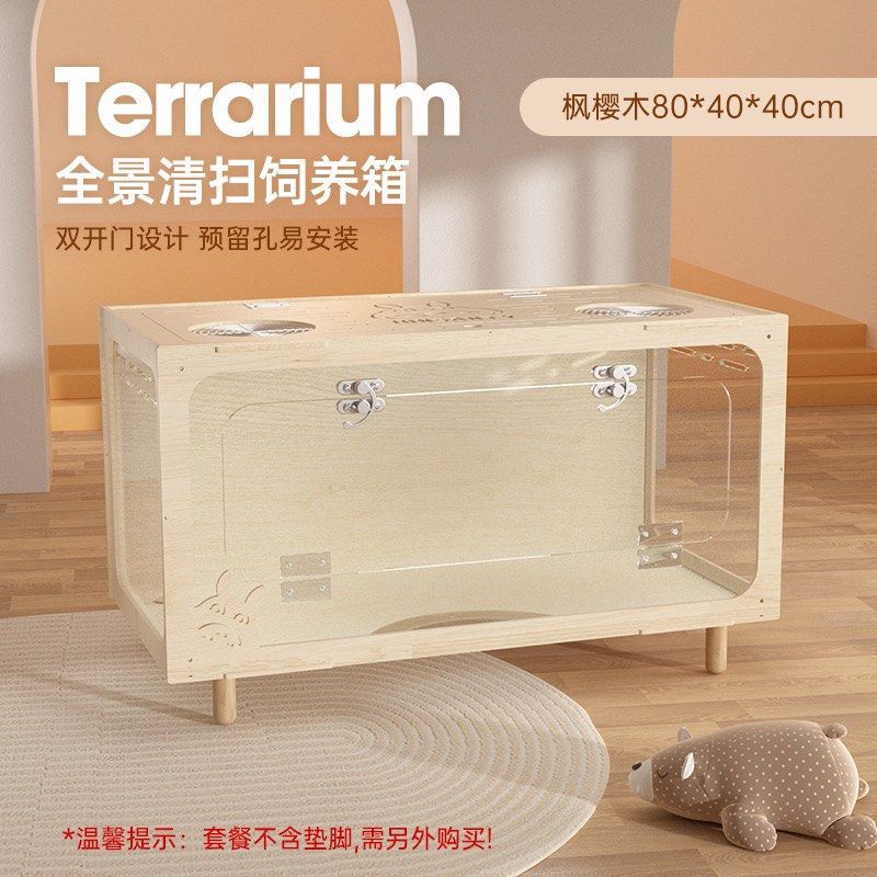 Hamster Acrylic Cage 60cm 80cm Syrian dwarf