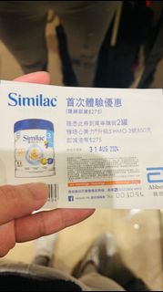 （分類：）位於 。 由 wonghei123 提交（商品編號 1318372519，圖片 1）。簡介： 。