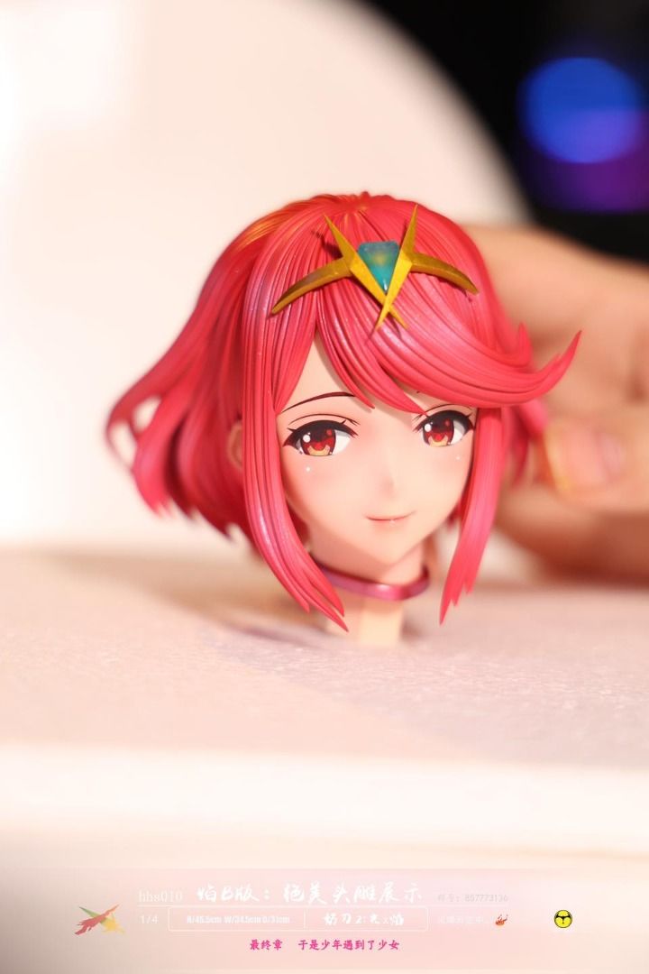 HobbyHouse Studio - Xenoblade Chronicles Pyra & Mythra, 异度之刃 焰 & 光 ...