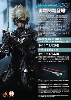 （分類：）位於 。 由 xanxusgravew 提交（商品編號 1318423095，圖片 1）。簡介： 。