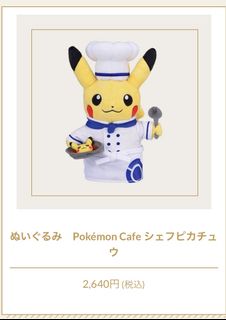 (Category: ) located in . Submitted by tgcf_daoyou (Listing ID 1318375664, Image 1). Description: .