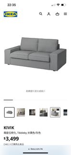 （分類：）位於 。 由 kaaaaaaaay 提交（商品編號 1318405204，圖片 1）。簡介： 。