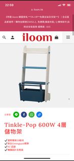（分類：）位於 。 由 edmund413 提交（商品編號 1318410544，圖片 1）。簡介： 。