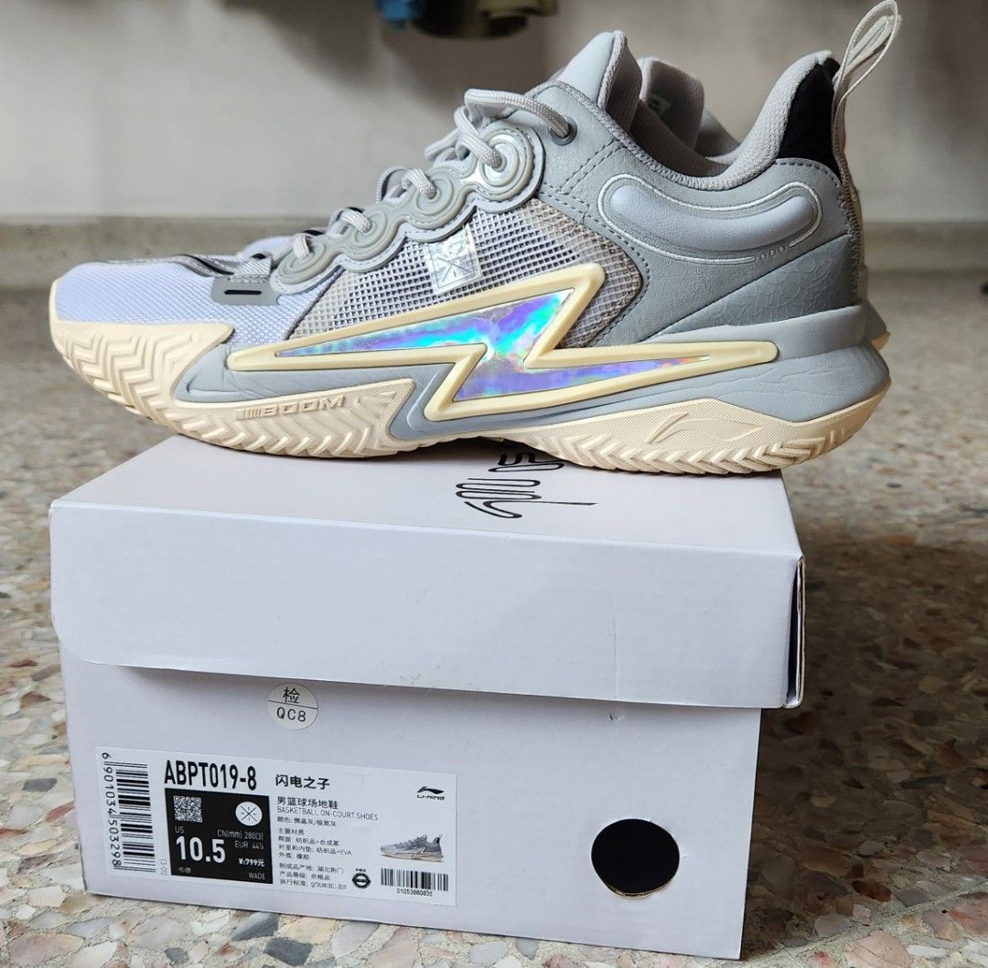 Li-Ning Wade Son of Flash  