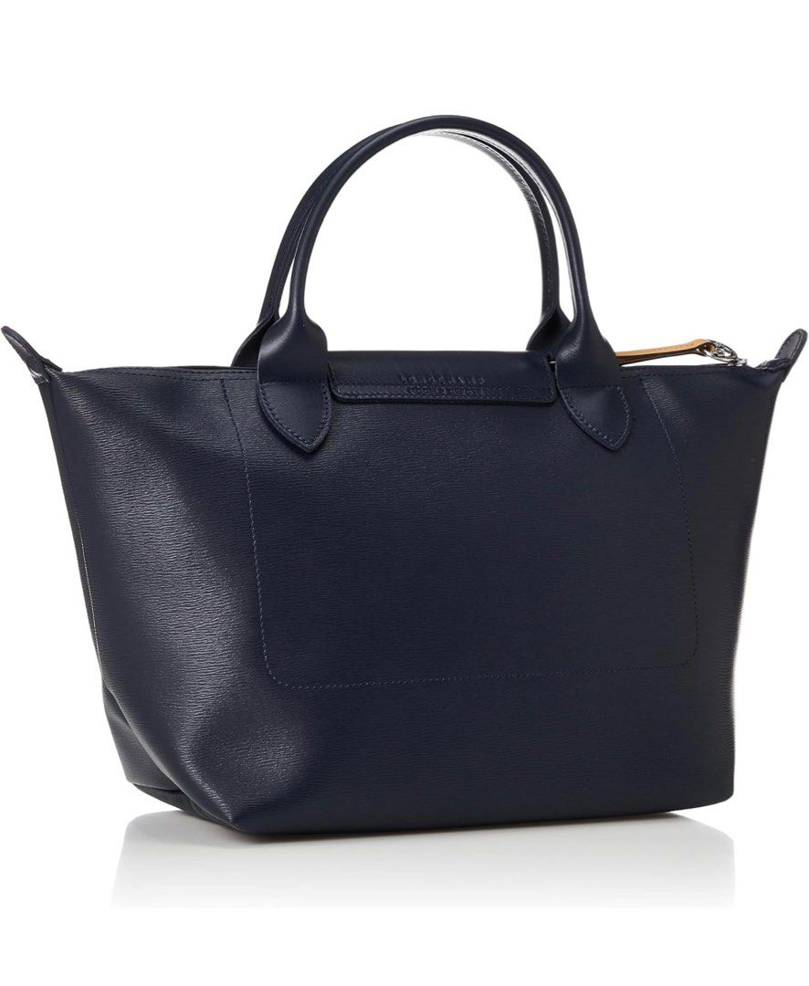 Longchamp Le Pliage City M with strap
