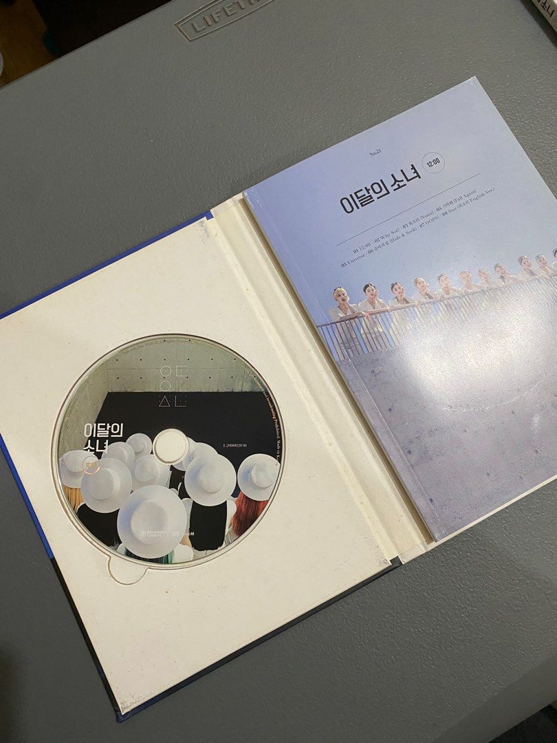 LOONA ++ and 12:00 albums (Category: CDs & DVDs) located in Makati City. Submitted by adachiii (Listing ID 1318346777, Image 3). Description: BPI, Gcash, Maya, Sec Bank for MOP.