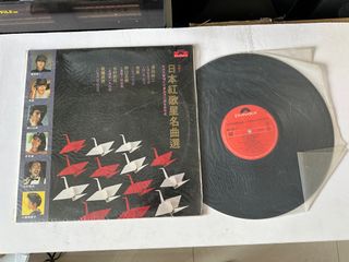 抵買
