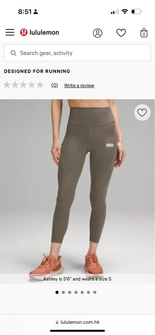 Lululemon fast and free leggings review online