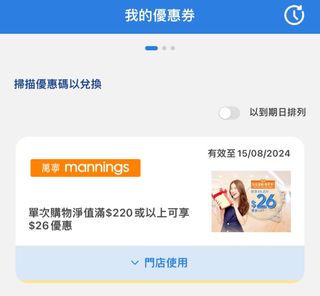 （分類：）位於 。 由 tloww 提交（商品編號 1318333682，圖片 1）。簡介： 。
