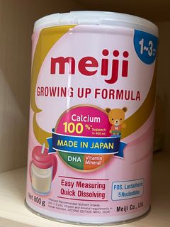 （分類：）位於 。 由 prettywong00 提交（商品編號 1318278988，圖片 1）。簡介： 。