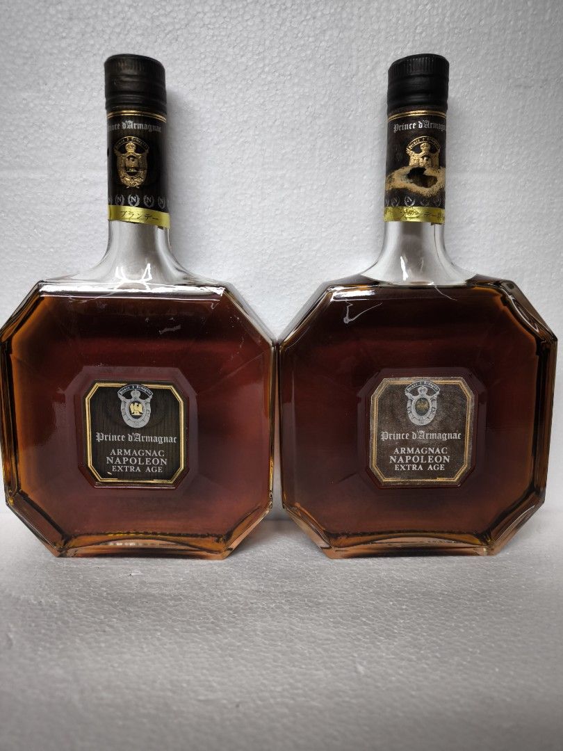古酒特級armagnac napoleon Extra Old +オールドパー - メルカリ