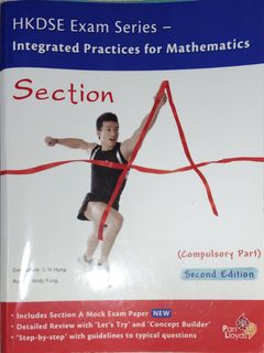 （分類：）位於 。 由 oscardagrouch 提交（商品編號 1315874298，圖片 1）。簡介： 。