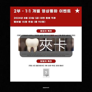 （分類：）位於 。 由 pigeonjean21 提交（商品編號 1318323428，圖片 1）。簡介： 。