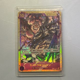 （分類：）位於 。 由 melodytsoi 提交（商品編號 1318395600，圖片 1）。簡介： 。