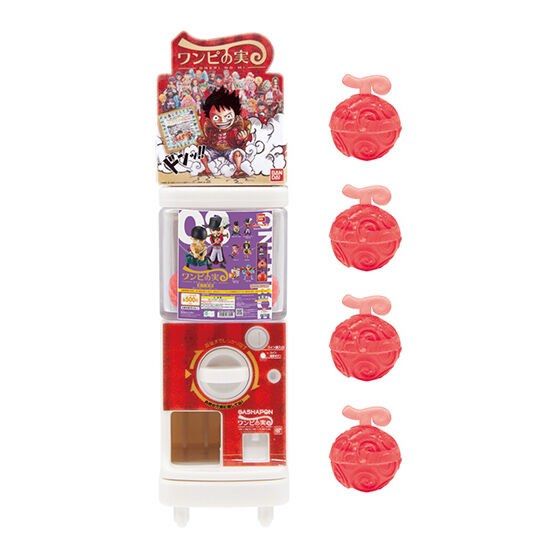 Jual Bandai 1/12 Capsule Station Gashapon For Shf Figma Revoltech di