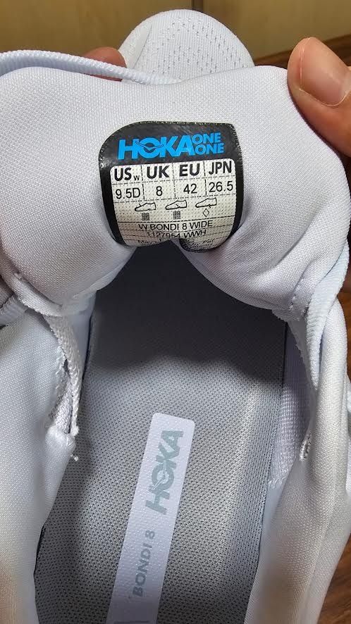 9.5 w us to eu outlet
