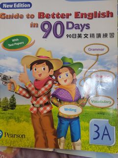 （分類：）位於 。 由 kw879 提交（商品編號 1318278787，圖片 1）。簡介： 。