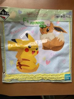 (Category: ) located in . Submitted by mouseeeeyyy (Listing ID 1318354648, Image 1). Description: .