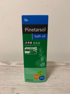 Pinetarsol 皮得露沐浴油200ml64168409036802110