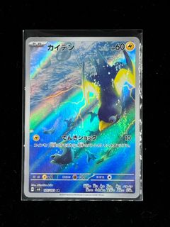 （分類：）位於 。 由 kiostech 提交（商品編號 1318373769，圖片 1）。簡介： 。