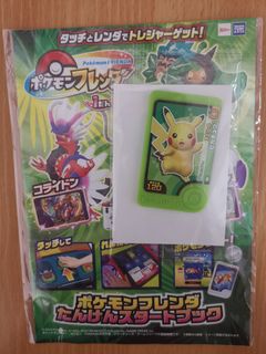 （分類：）位於 。 由 mini_doraemon 提交（商品編號 1318382121，圖片 1）。簡介： 。
