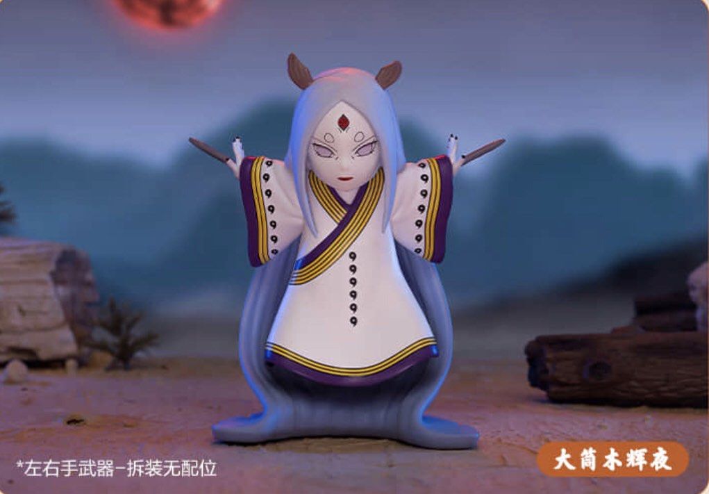 Popmart Naruto 火影忍者忍界大戰盲盒嗚人嗚門佐助隱藏款大同木輝夜千