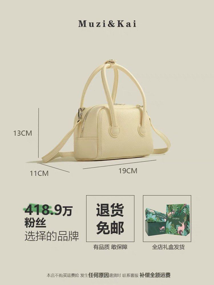 PRE ORDER 5 colours Lovito Casual Plain Chain Shoulder Tote Bag bag woman ladies bag Korea 2024 New Handheld Bowling Bag Casual Versatile Small Fresh One Shoulder Crossbody Bag Boston Pillow Bag Women...