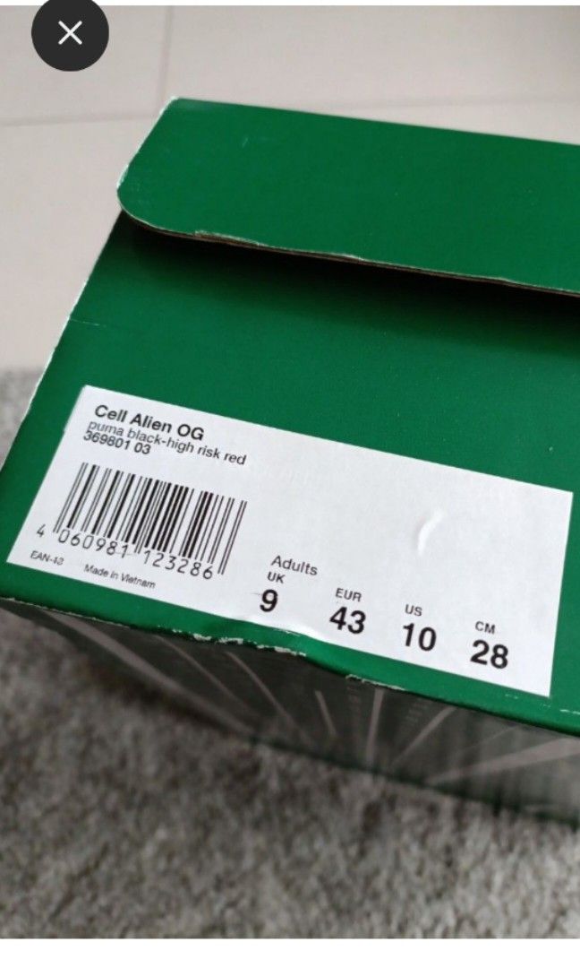 Puma 43 in cm best sale