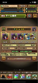 （分類：）位於 。 由 ken8882020 提交（商品編號 1318296505，圖片 1）。簡介： 。