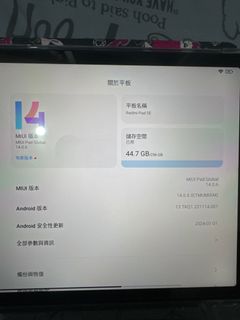 （分類：）位於 。 由 pepeshop0101 提交（商品編號 1318422297，圖片 1）。簡介： 。
