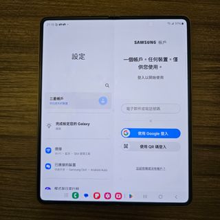 （分類：）位於 。 由 wah_dee_dee 提交（商品編號 1318395665，圖片 1）。簡介： 。