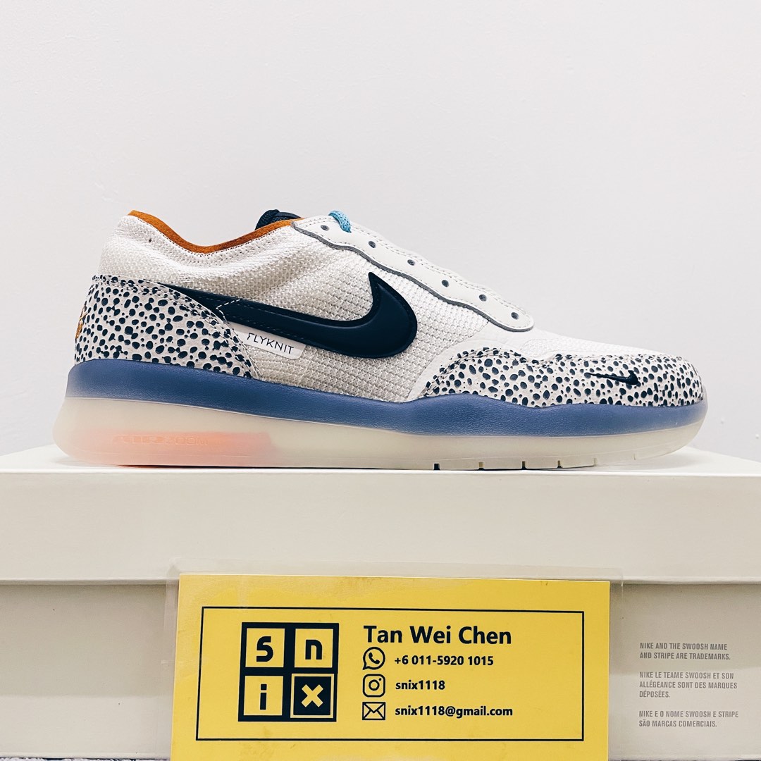 Nike Men's Sb Ps8 'Electric Pack Olympic Safari' Sneakers main image 0