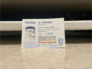 （分類：）位於 。 由 chulor 提交（商品編號 1318413065，圖片 1）。簡介： 。