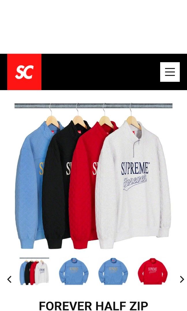 Forever half zip sweatshirt supreme discount