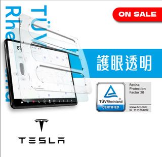 （分類：）位於 。 由 intechout 提交（商品編號 1318422544，圖片 1）。簡介： 。