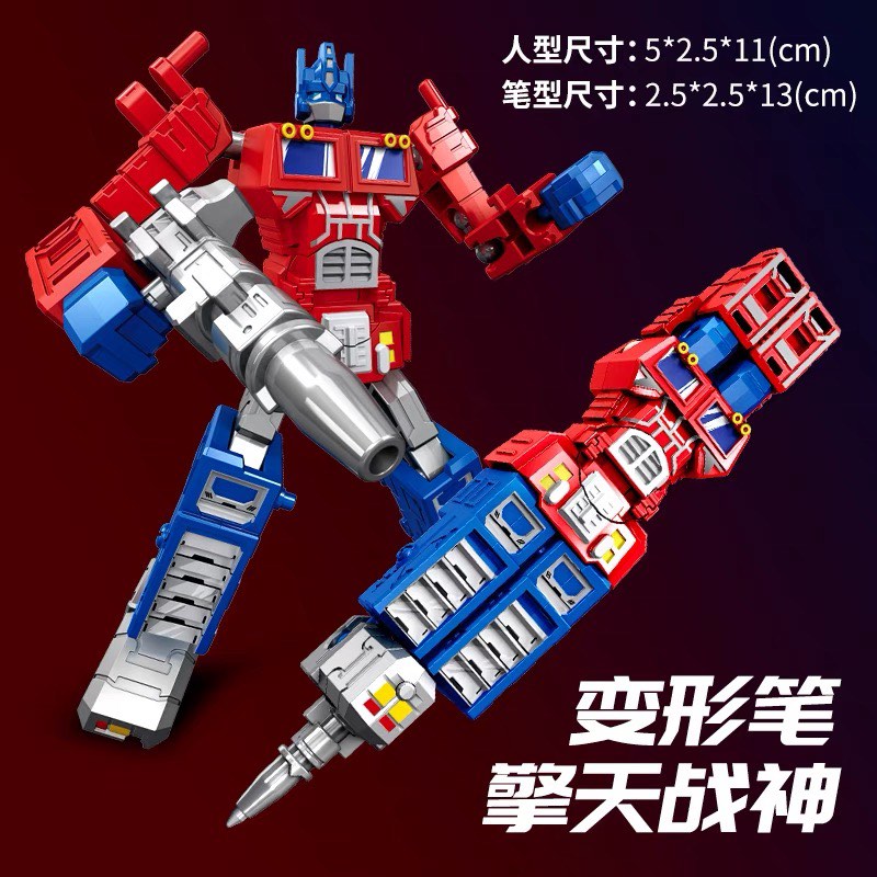 Transformers optimus prime pen sale