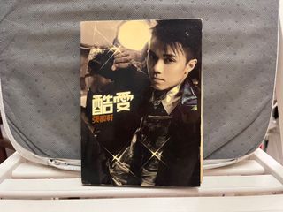 （分類：）位於 。 由 mamamia334 提交（商品編號 1318287748，圖片 1）。簡介： 。