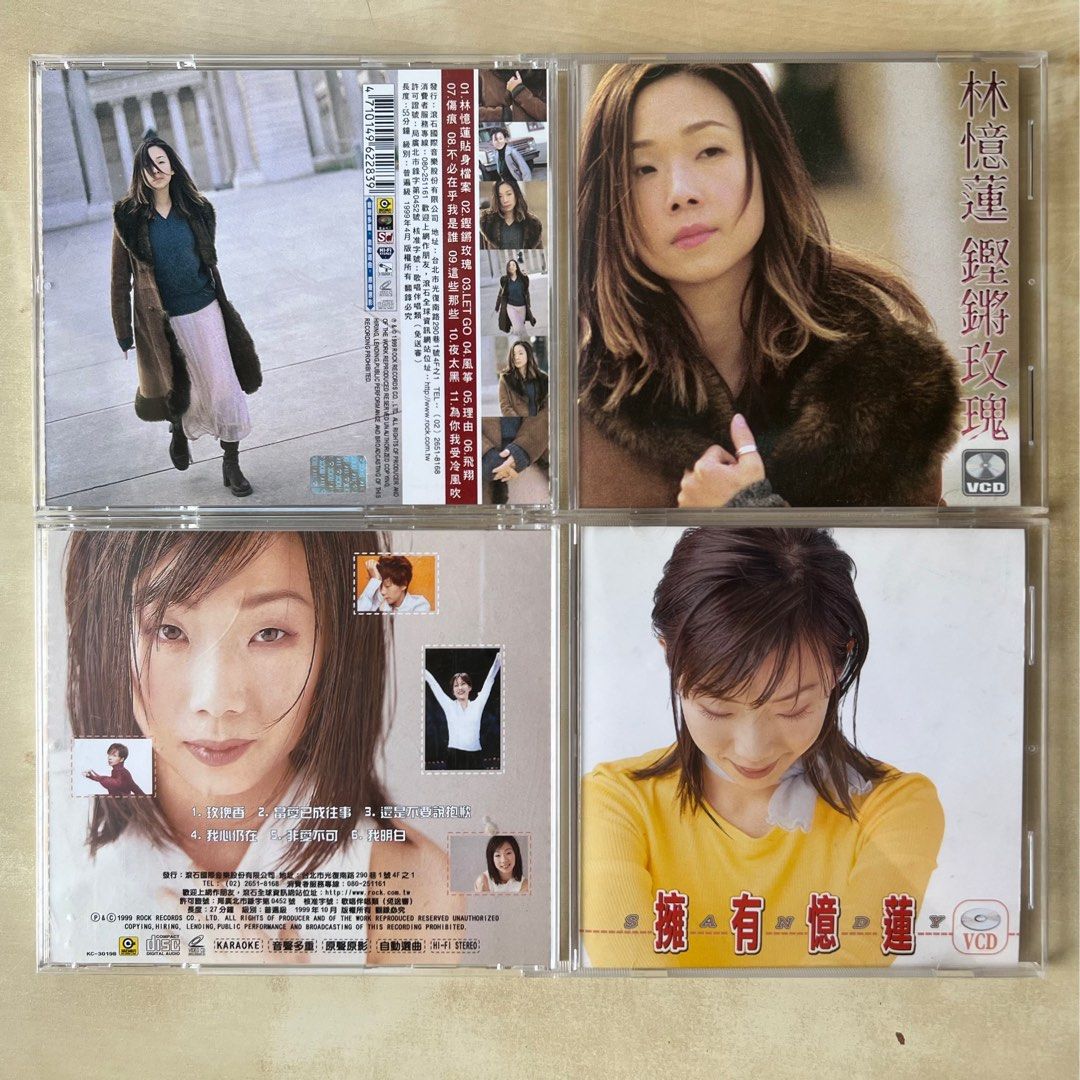 サンディ・ラム 林憶蓮 ラヴ・バラード・コレクション 日本盤　CD 即】サンディ・ラム / SANDY LAM / 林憶蓮 // ラヴ・バラード