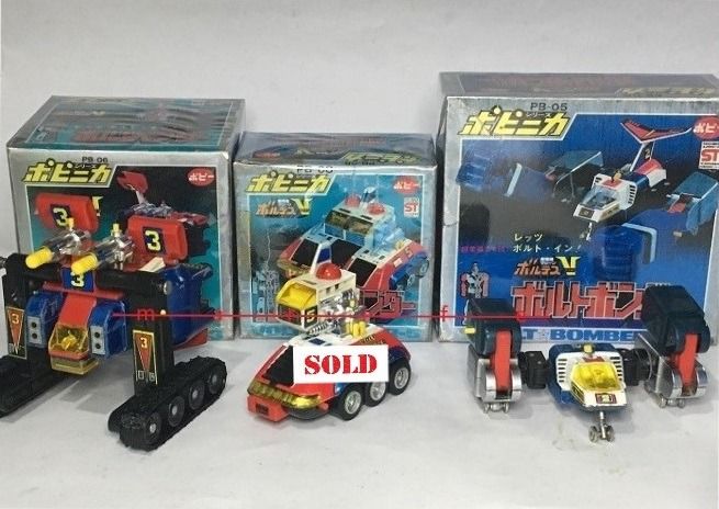 Popy Épée Robot Battle Fever Godaikin Accessoire Original Pas De Reproduction