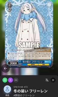 （分類：）位於 。 由 sb.closed 提交（商品編號 1318307816，圖片 1）。簡介： 。
