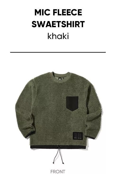 Bts official sweatshirt shop